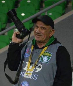 Ertuğrul Akgün